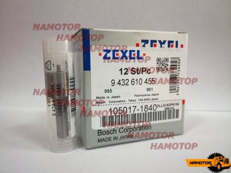 Распылитель NP-DLLA152PN184, 105017-1840, 16620-89TA1, 8-97115-508-0. 4HE1T   ZEXEL